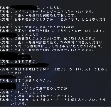 カボ川 カボ Kabokawakabo Twitter