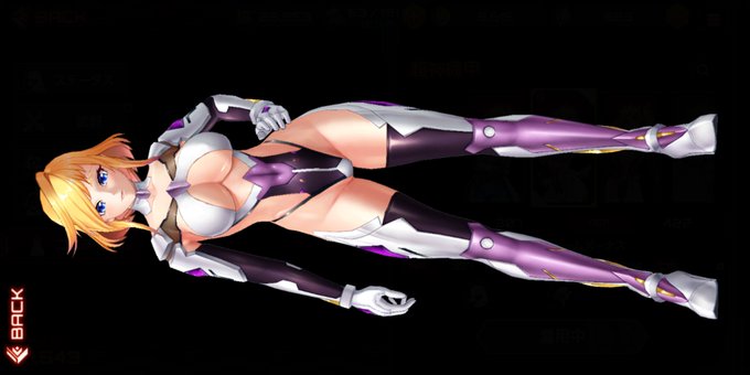 いい…🥰
#アクション対魔忍 