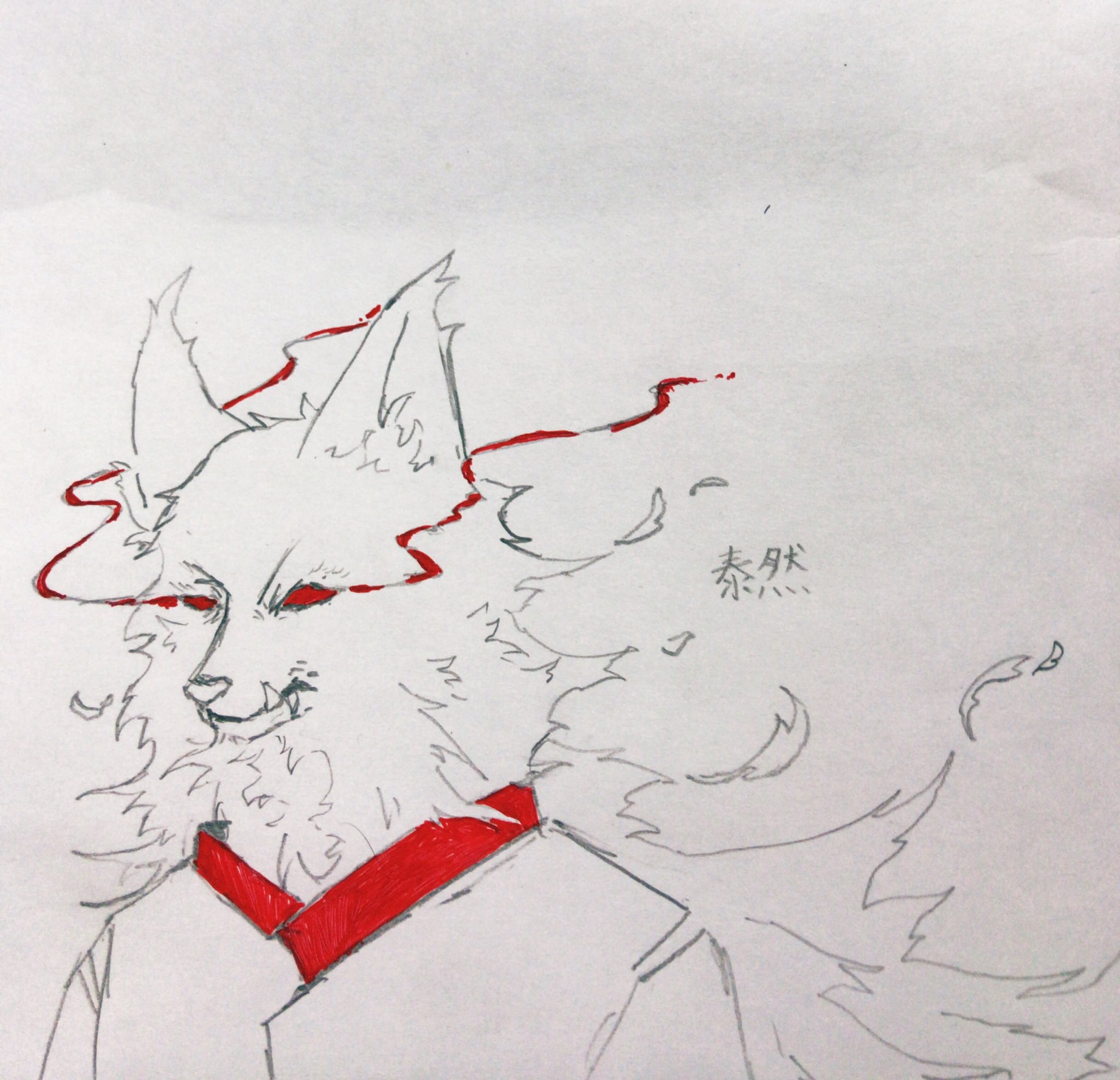 たゆ 泰然 描いてみたかったキャラ 目から赤い光出てるんめっちゃ好き かっこいい ピエロの頭蓋 イラスト T Co Qbo024fujv Twitter たゆ 泰然 描いてみたかったキャラ 目から赤い光出てるんめっちゃ好き かっこいい ピエロの頭蓋 イラスト T Co Qbo024fujv Twitter