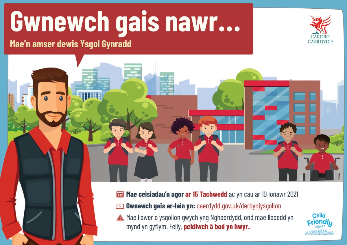 LlanrumneyHub tweet media