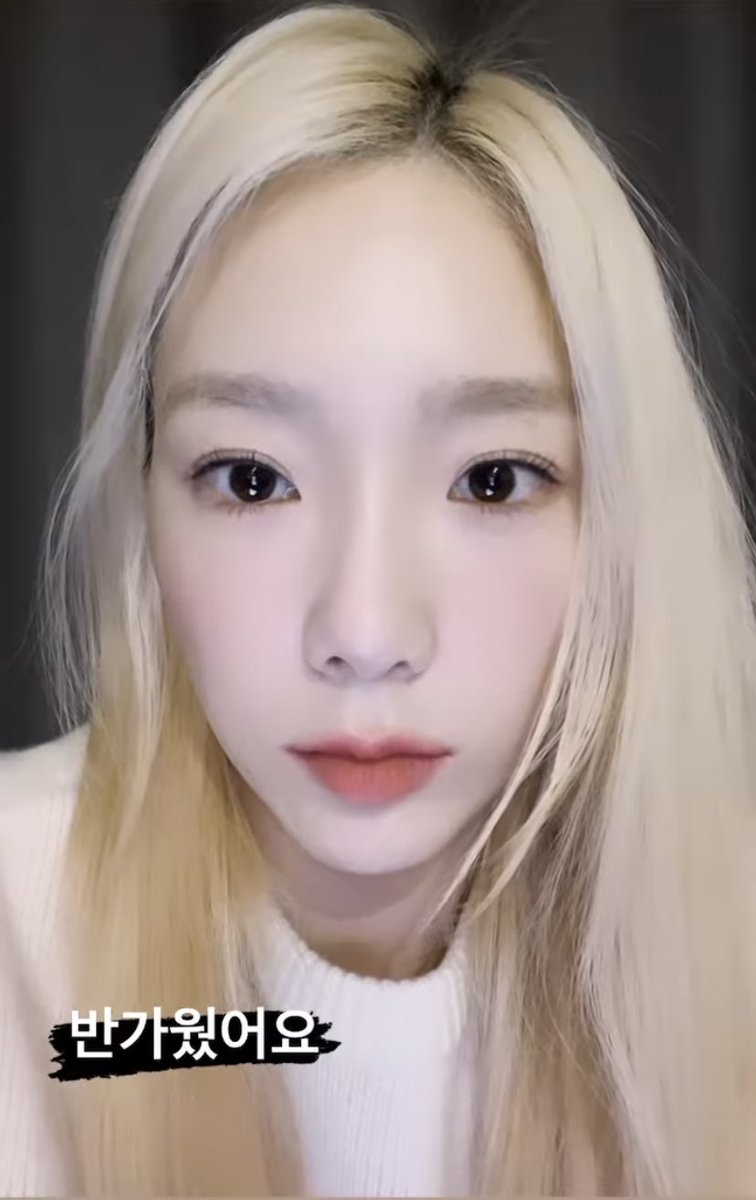 แต่งหน้าทำผมรอเจอโซวอน น่ารักที่สุดเลยอะ🥺