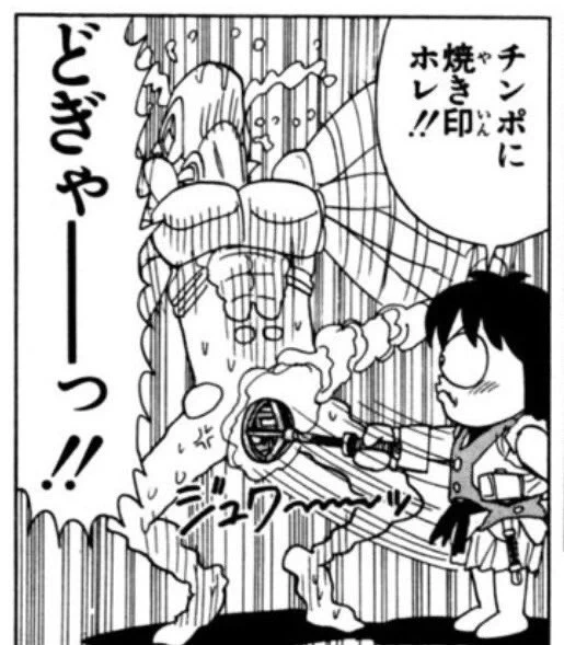 RT>
貼らざるを得ない_(:3 」∠)_ 