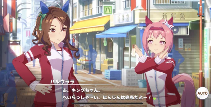 サンダークロススプリットアタック! 