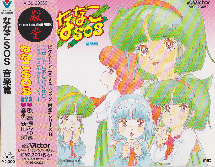 初回特典大ライス(50年遅れの昭和40年代小六男子) on X: