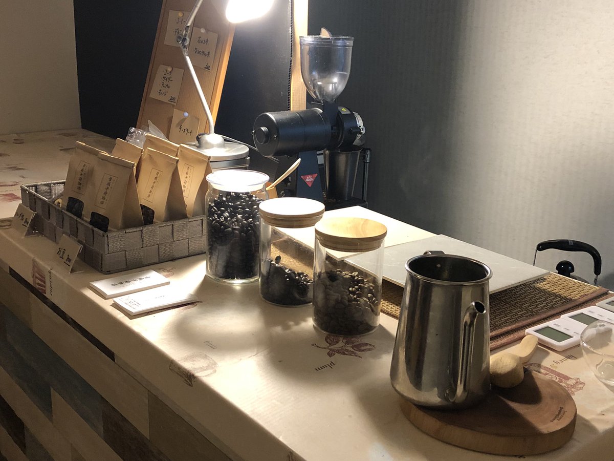 otoineppucoffee's tweet photo. 本日ひっそりとリニューアルオープンでした。土日のみ13-17時で開店です。 https://t.co/LoE0GQqnpc