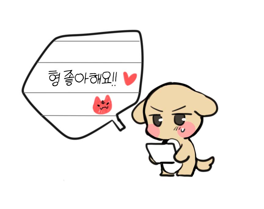 eprnf91's tweet photo. 유진문대 약속 
쫍쫍하는 윶문😺🐶❤ https://t.co/itEx5wxA96