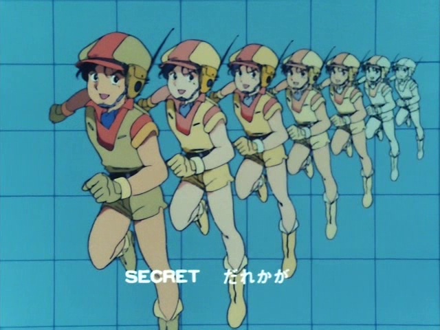ななし 好きなロボットアニメソングの歌詞を抜き出せ 巨神ゴーグ Op Secret だれかが ほら呼んでる 君の名前を I Know はるかな 時間飛びこえ まちつづけたと T Co Ihzlli9vgr Twitter