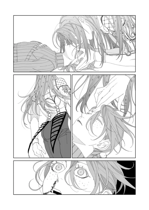 ⑦ 