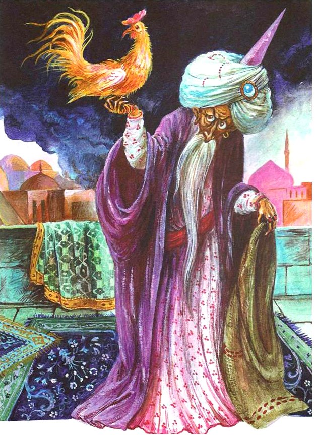 Звездочет из сказки пушкина. Сказочные персонажи волшебники. Волшебник черномор волшебник. Мудрец звездочет. Мудрец звездочет.