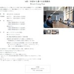 ツイートに含まれる画像