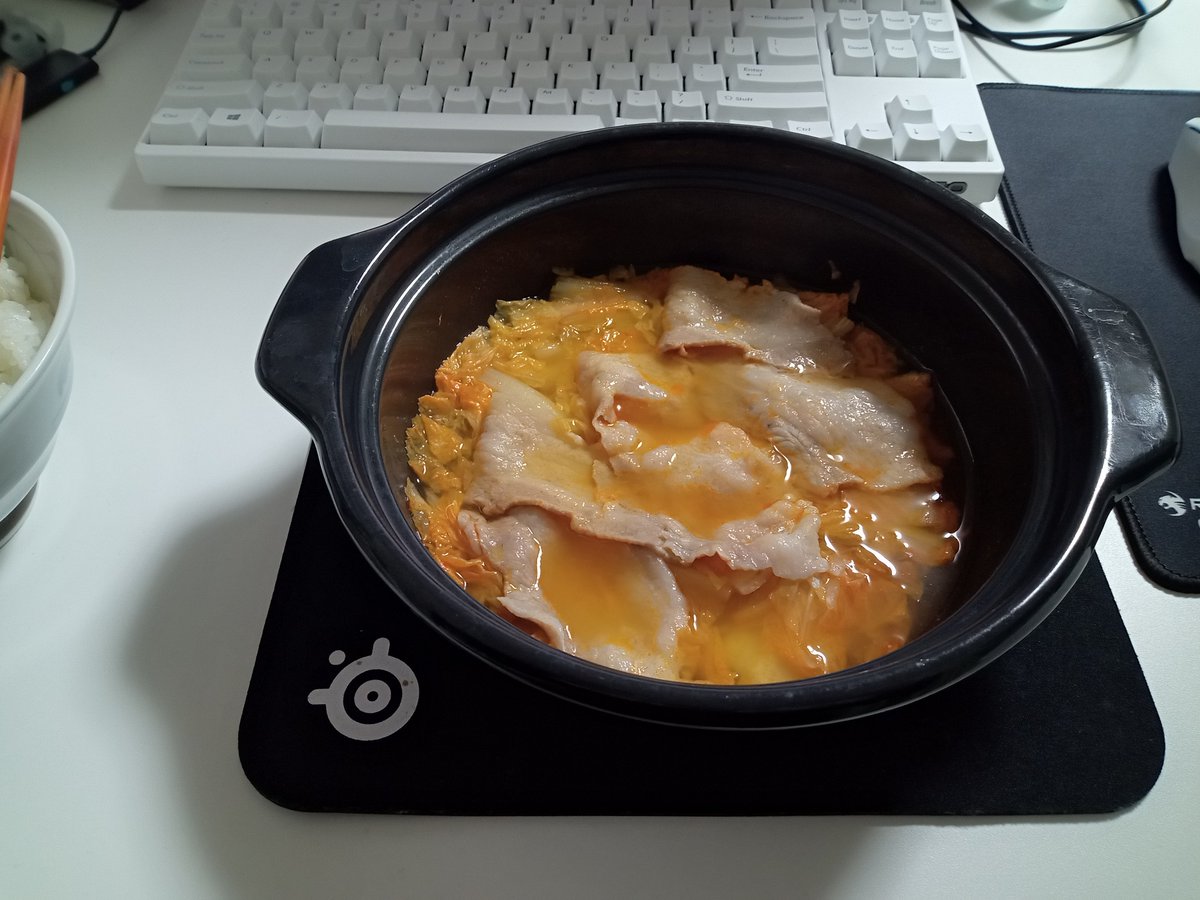 夜ご飯 2021-11-13