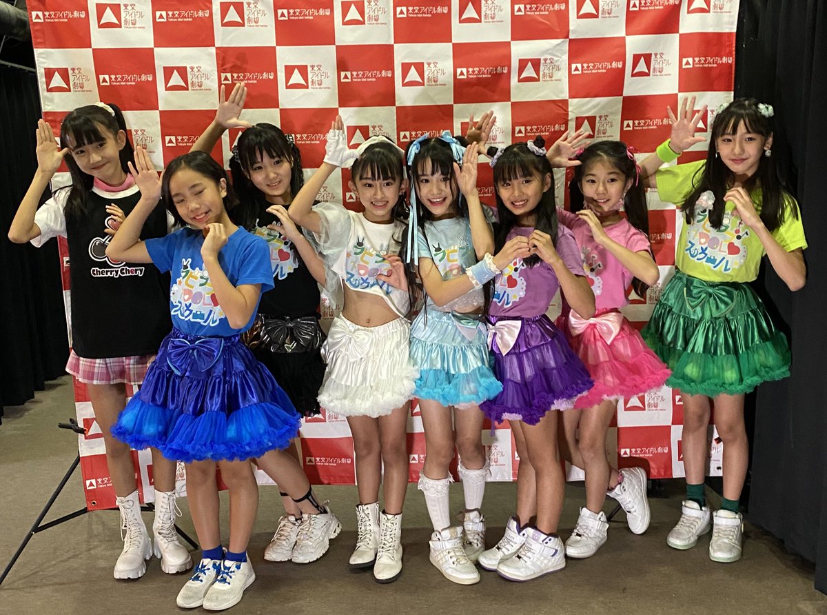 rabirabuIDOL11's tweet photo. 東京アイドル劇場miniみにきていただいた方ありがとうございました😊
ちびうさJAPANさ��とのコラボ
チェリーチェリ、ラビラブIDOLスクール
ライブはいかがでしたか？
また来月12月4日にもアイドル劇場出演ありますので、ぜひこちらにも会いに来てくださいね！
明日はTIP撮影会
宜しくお願い致します https://t.co/nEvjJWpd9b