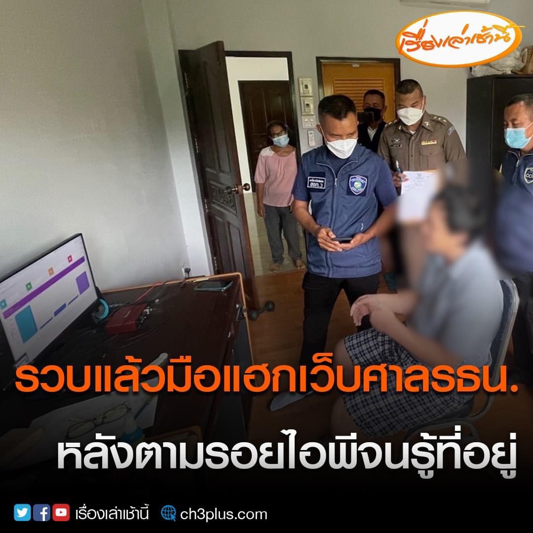 tanawatofficial's tweet photo. ทีอย่างนี้ล่ะไวเชียวนะ https://t.co/E8PohUxek0