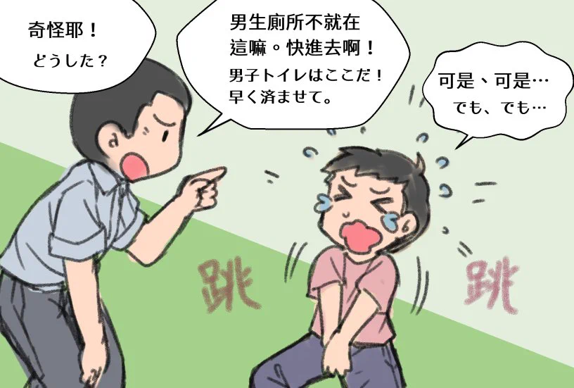 コミケよりカオス？台湾の同人イベントがフリーダムすぎるwww