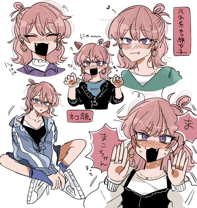 この2人のやんわりとした百合を描いています。
#創作百合 