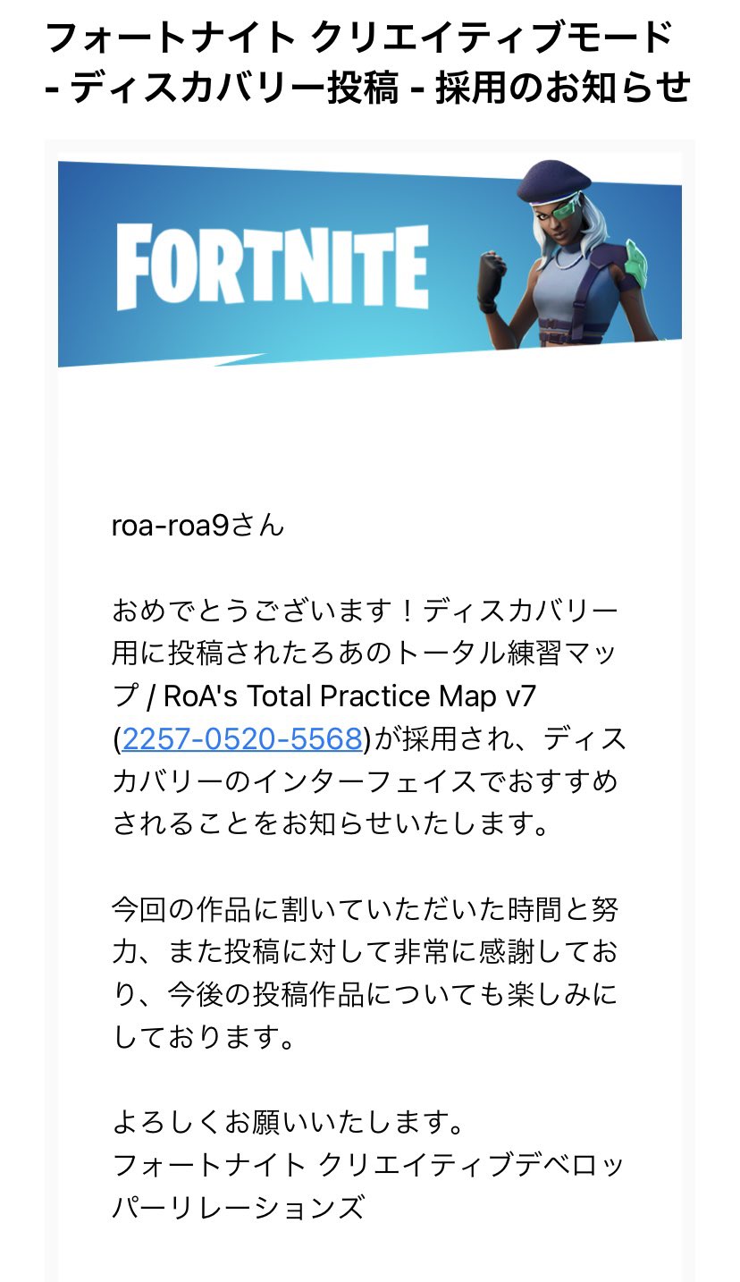 ろあ Roa Games9 Twitter