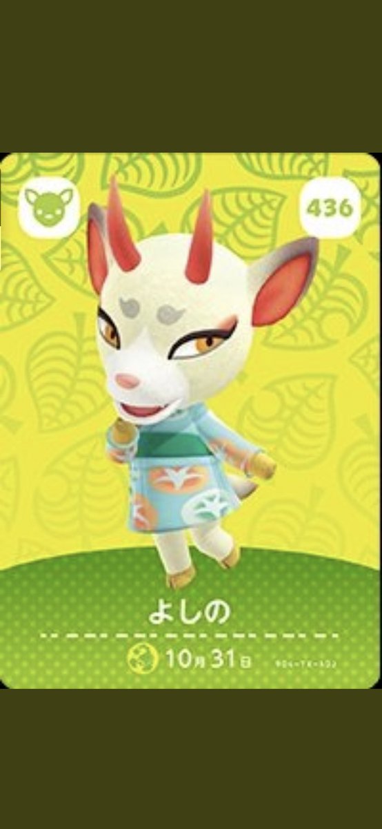 Ernunet1's tweet photo. 🎊SORTEAZO🎊
Necesitáis bayas..pues este sorteo es el vuestro 😍
El ganador se llevará 4M de bayas 💰
y de regalo a Shino/ Yuki  que estará en la acampada🏕esperándote😱

🌟Requisitos para participar🌟
1️⃣Seguirme☺️
2️⃣Dar ♥️ y 🔁

Mucha suerte🍀
Termina Sábado 20 de noviembre🤭 https://t.co/Nh0OTzD1XX