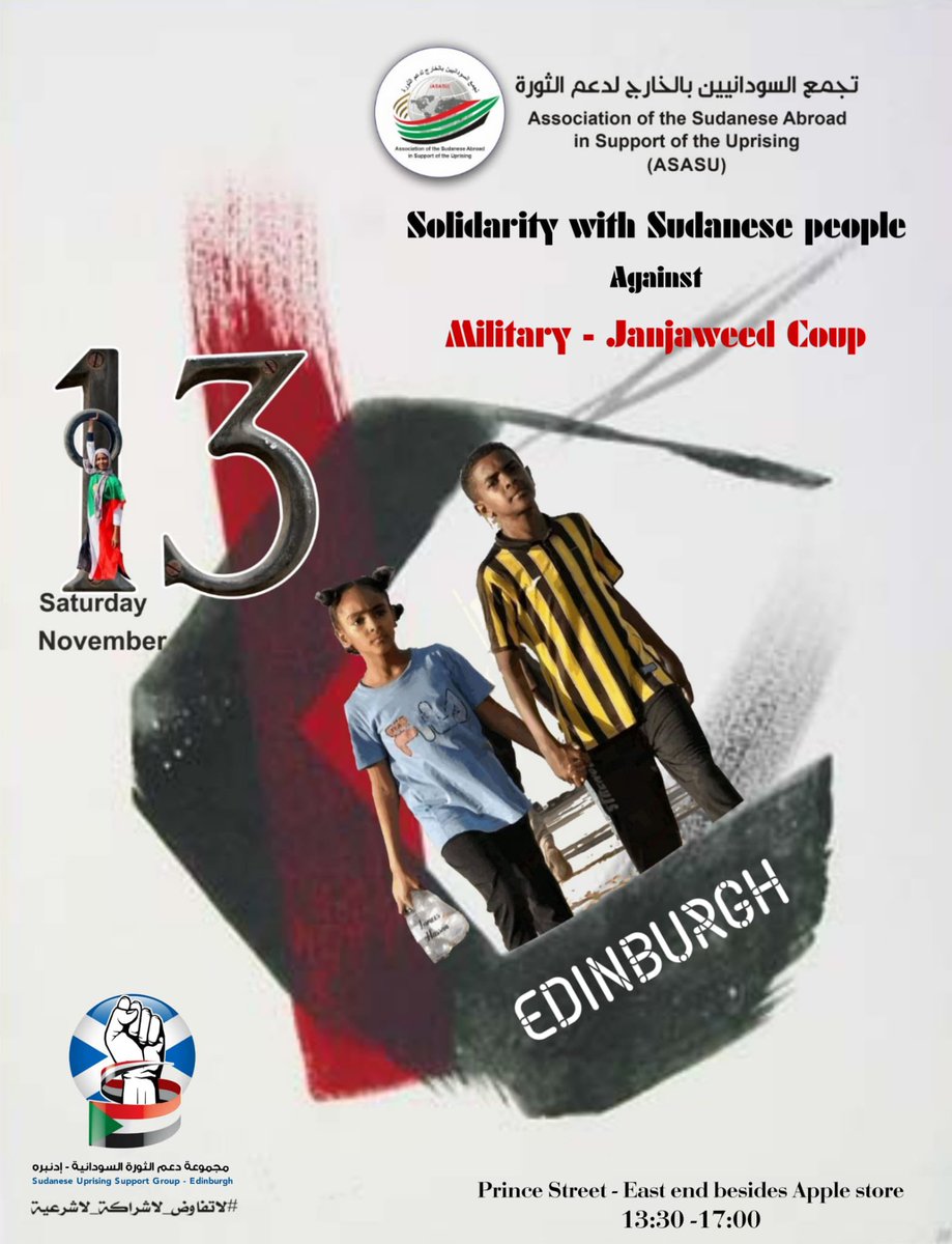 Join us today at 1pm- Prince Street East End