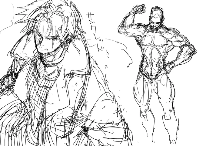 ザリザリ落書き 