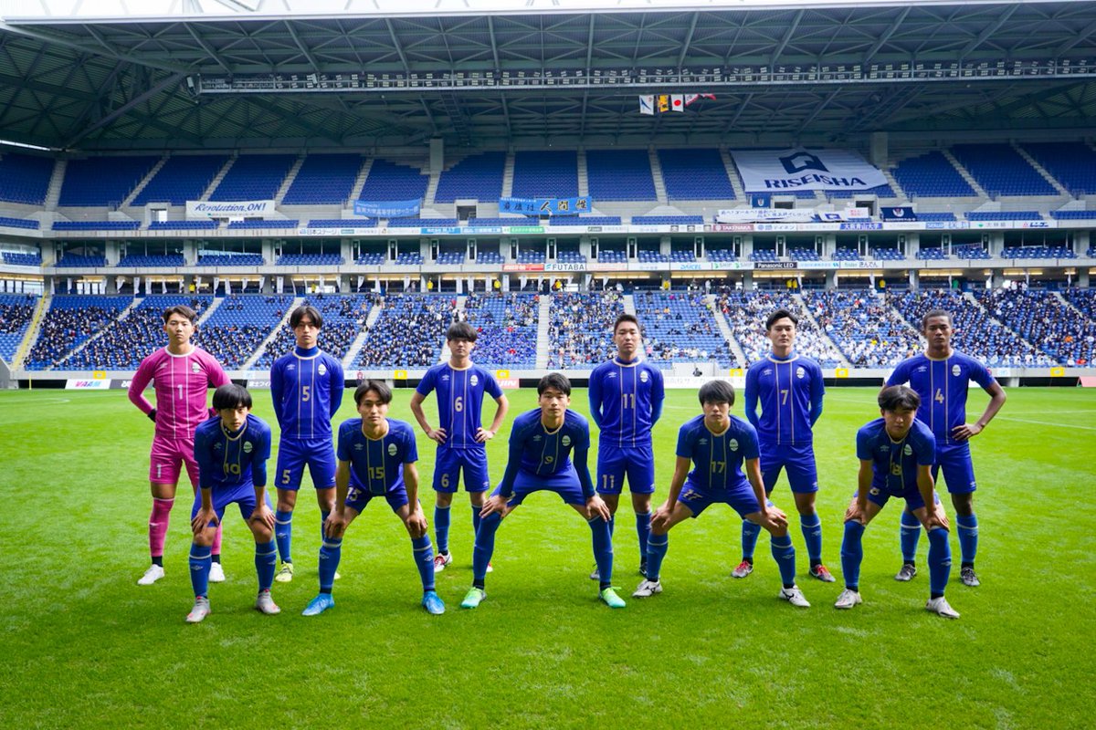 hdkfootball's tweet photo. 全国高校サッカー選手権大阪大会優勝！

阪南大学高校3-0履正社

6年ぶり2回目の優勝🏆
皆様の熱い応援のおかげで優勝することが出来ました✨本当にありがとうございました！全国大会も頑張りますので応援よろしくお願いします！ https://t.co/mkMKZF9ZyD
