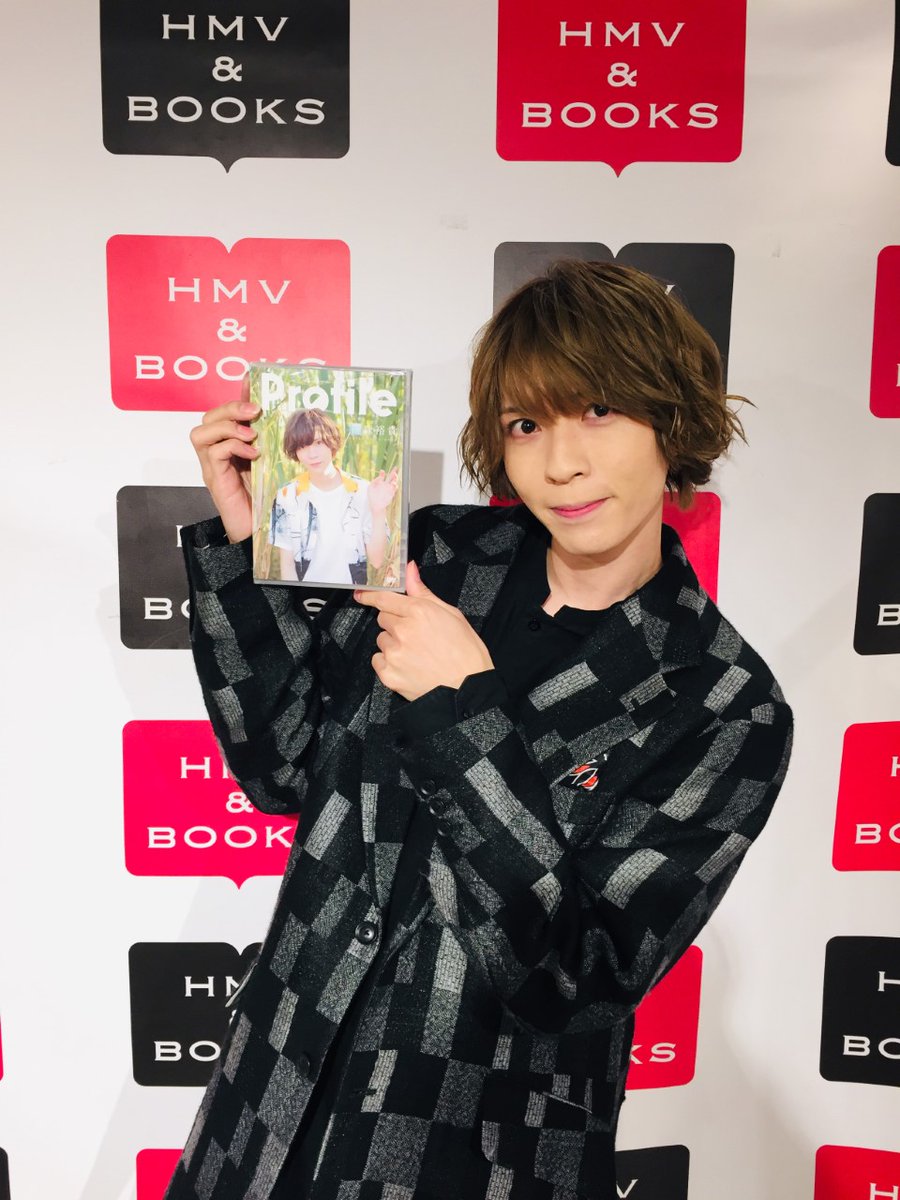 HmvBooksShibuya's tweet photo. 【#笹森裕貴】
本日は”笹森裕貴DVD『Profile』発売記念イベント”にお越し頂き、ありがとうございました✨
サイン入りTシャツ(Mサイズ)を抽選で1名様にフォロー＆RTでプレゼント🎉
締切は11/20、店舗受取り限定、当選はDMにて！ https://t.co/IF9znk7iqF