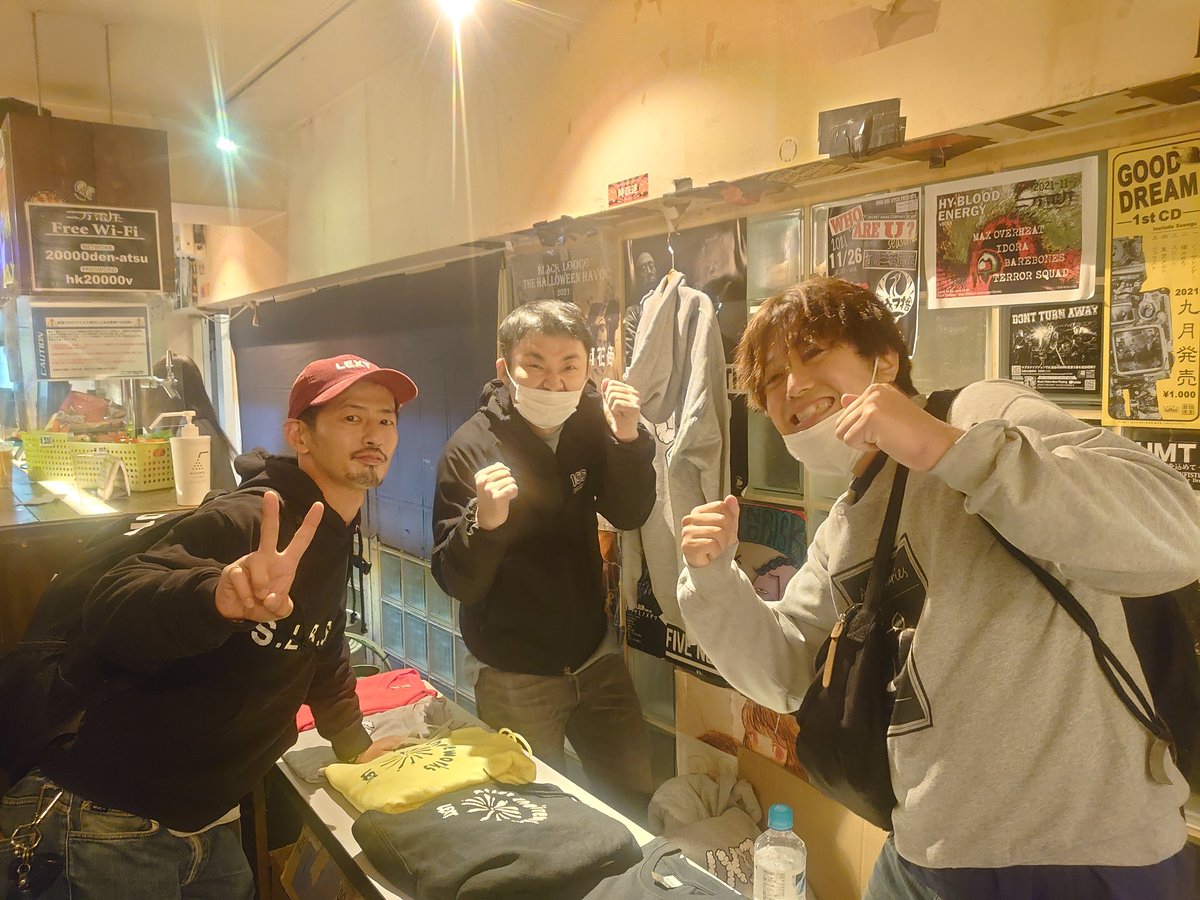 oochan073069's tweet image. TAMASONICの余韻は未だに続いてるわけで💡

今日はあの日をさらにアップデート♪

LEXTのみなさんとも、AND YOU！
だったよね～って笑いながら♪

ニシダさんにお願いして書いて頂きました🙏

とっても大切なTシャツなんだ♪

このTシャツ見て、みんなで笑顔になれるじゃんね♪✌️
#TAMASONIC
#LEXT