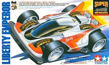 サンズ オブ リバティで初めてリバティの意味を知ったけど 初めて触れたリバティは しいたけオルタのイラスト