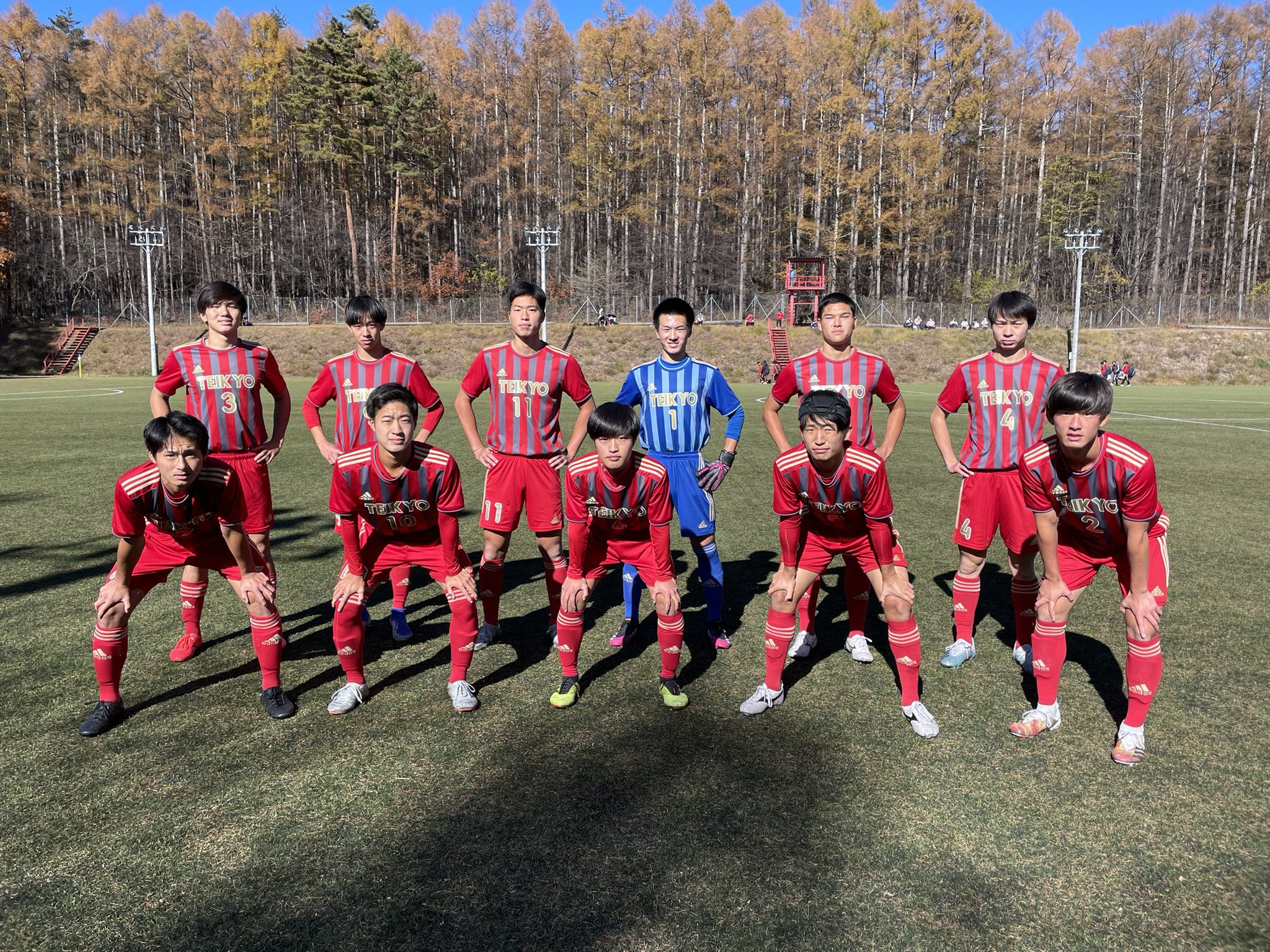 帝京第三高校サッカー部 公式戦ユニフォーム Www Vetrepro Fr