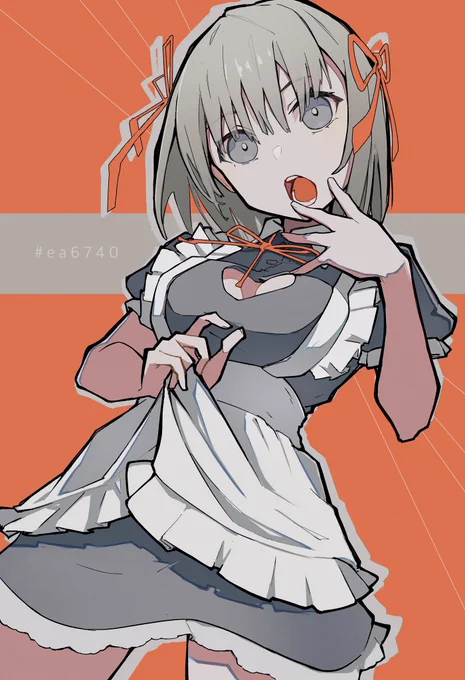 メイド 
