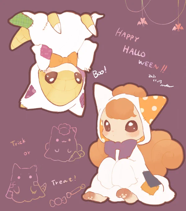 サンロコ 