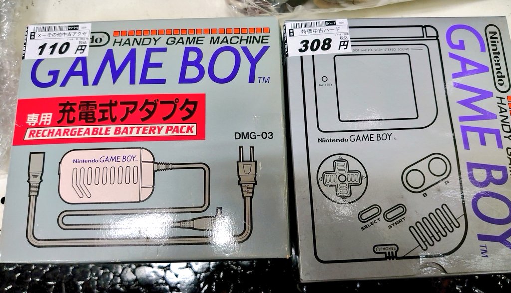 孤高/孤独の下手くそ狼 (@YsPzhuxHhaLpAo2) / Posts / X