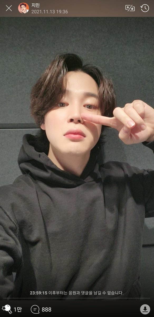 BTStranslation_'s tweet photo. BTS WEVERSE POST JIMIN 211113

@BTS_twt https://t.co/MBQF18xfpS