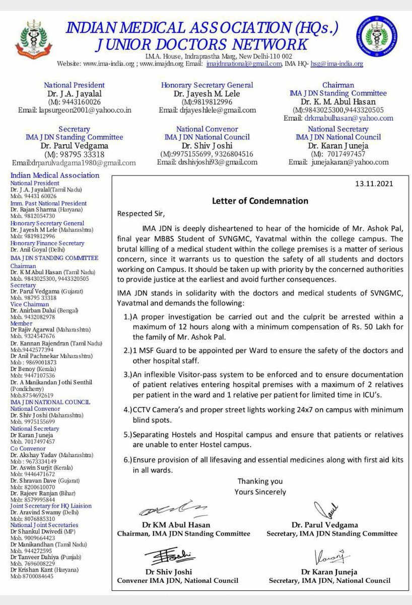 Atharva pimplapure tweet media