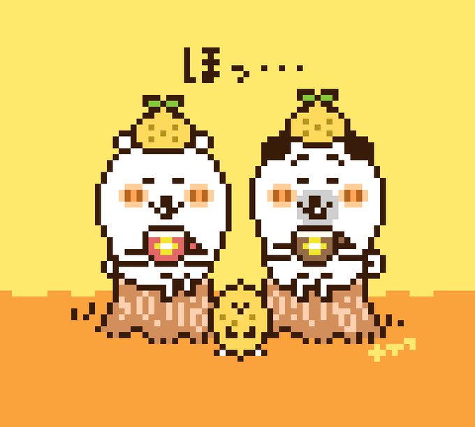 自分ツッコミくま を含むマンガ一覧 ツイコミ 仮