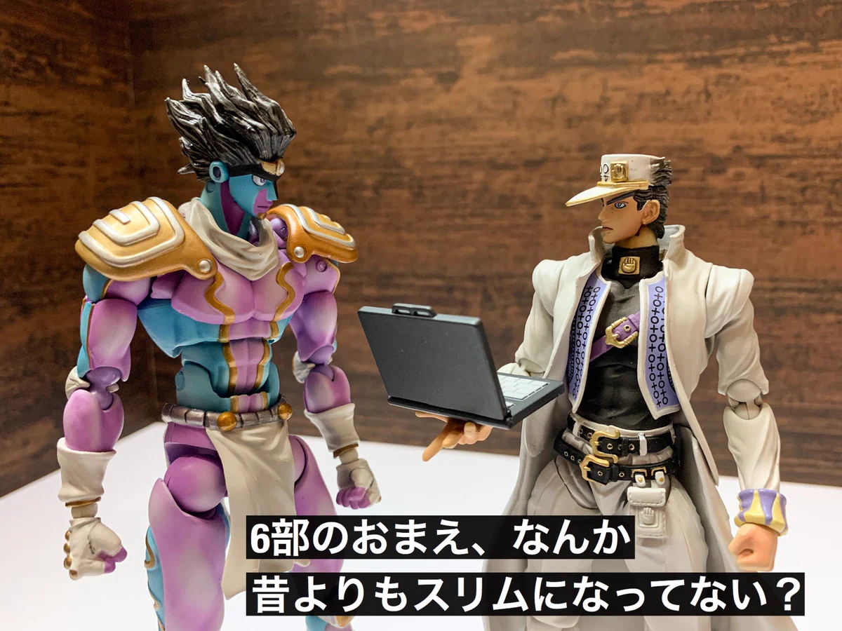 モッサー on X: 