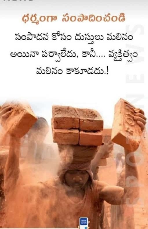 srinathnethag's tweet photo. https://t.co/gecaSTiaxM