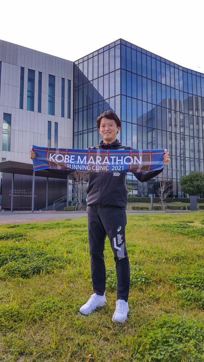 motohikosaitoH's tweet photo. 神戸マラソンONLINE。
ONLINEマラソンは自分の体力走力や時間に合わせ、自由にコース設定し、アプリ計測する新たなスタイル。今回3kmに参加。ポーアイ"富岳"前をスタートし、ポートアイ内をランニング、Bekobe@しおさい公園でゴール。なかなか爽快でした。#神戸マラソンonline #ASICSRunkeeper https://t.co/b1RNG99GBa