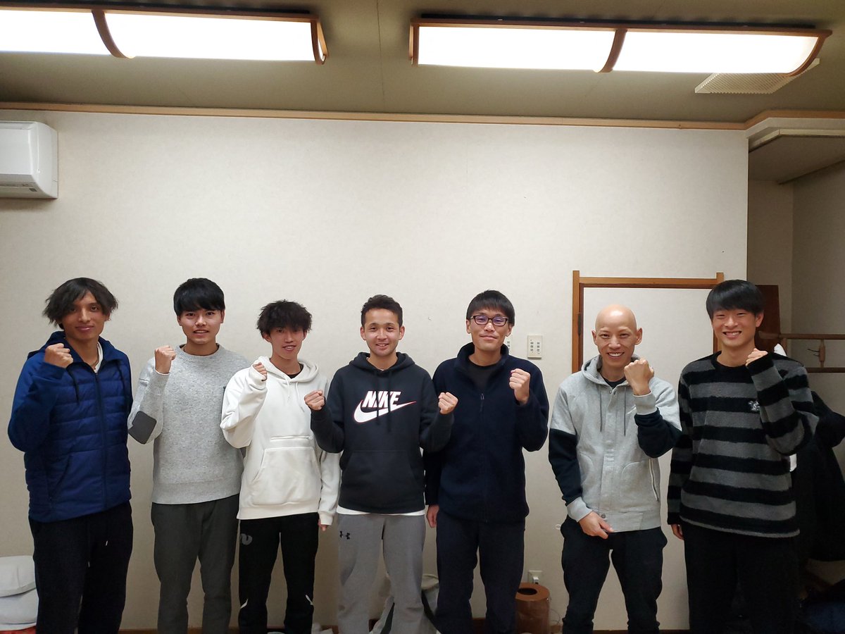mazda_athetic's tweet photo. [大会のお知らせ]
11/14 第60回 中国実業団駅伝競走大会

10:00スタート

1区 延藤潤
2区 臼井健太
3区 向晃平
4区 山本雄大
5区 寺西雅俊
6区 山本憲二
7区 有馬圭哉

明日はチーム一丸となってチャレンジです💪 https://t.co/tIGZ43Kppv