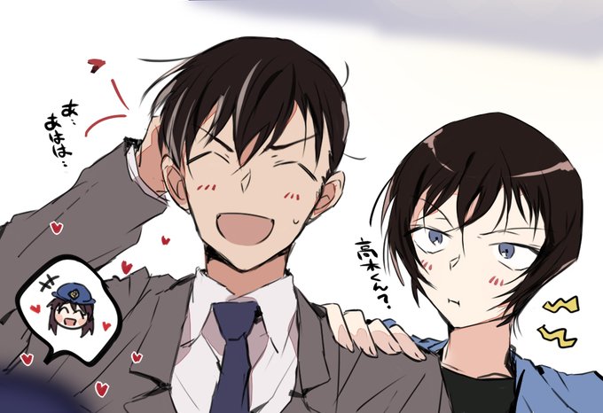高佐のtwitterイラスト検索結果 古い順