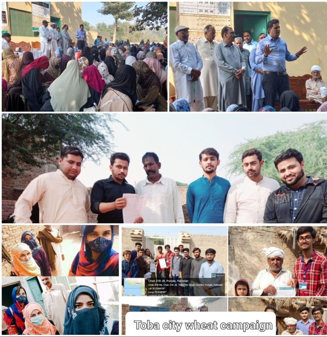 ashfaqwahid's tweet photo. @UniversityofAg2 
Wheat Sowing Campaign, Chak No. 319 JB, 350 GB and 286 JB, Toba Tek Singh https://t.co/hs44u9bYGj