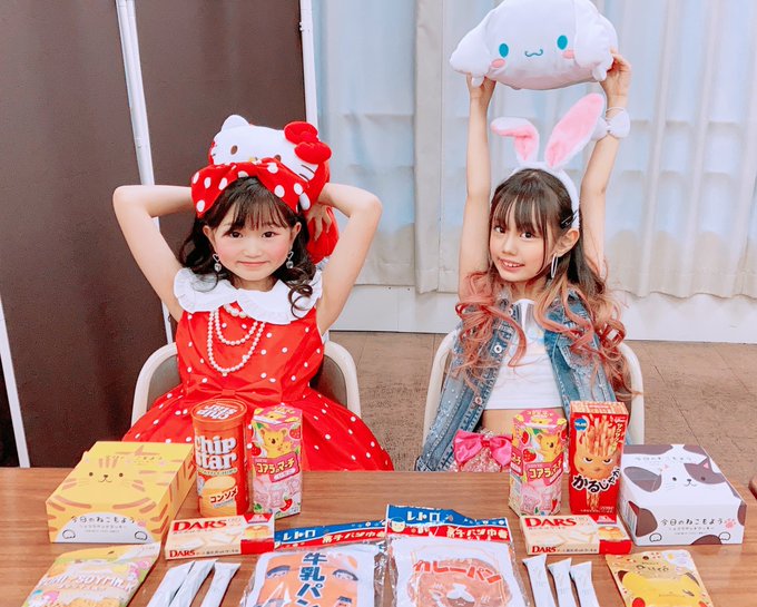 Twitterのコスプレ画像21