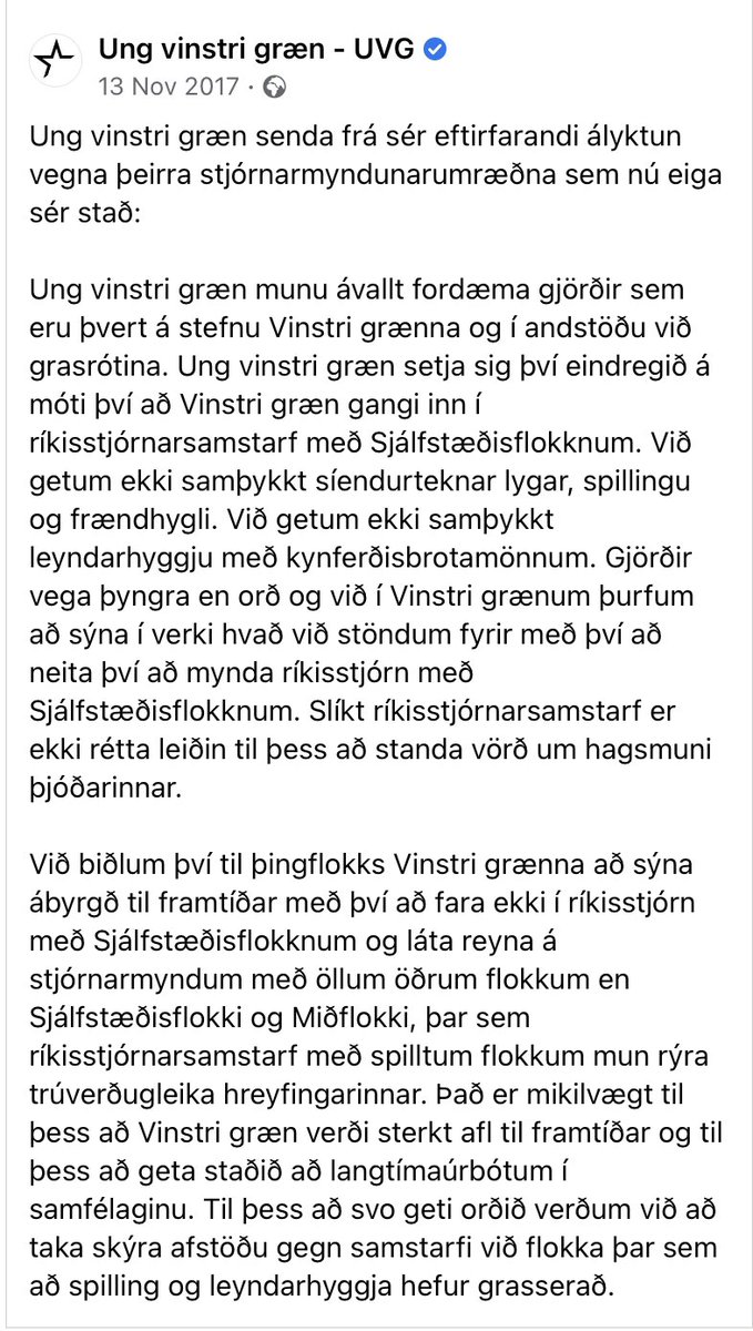 Áhugaverð 4 ára minning