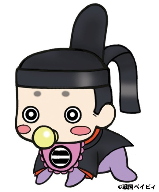 Top Tweets For 今川義元 Twstalker