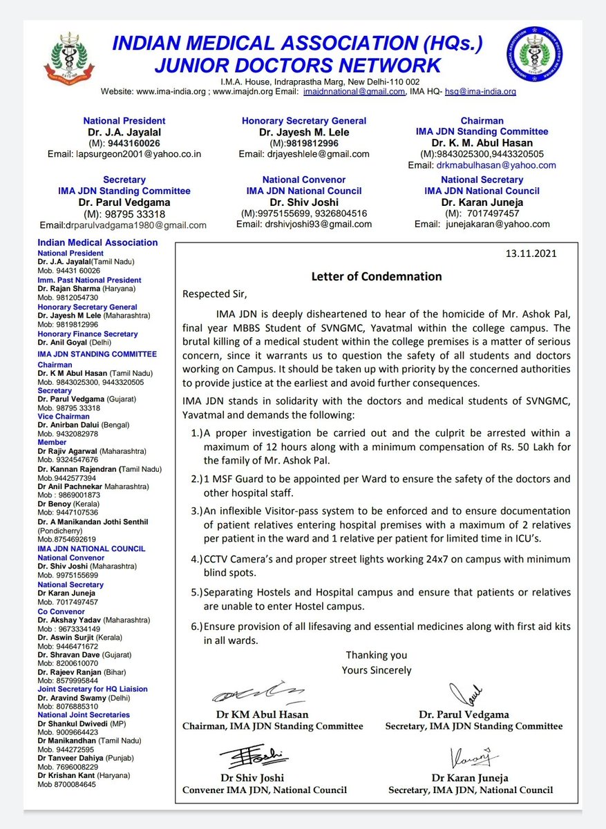 Dr. Meet Ghonia tweet media