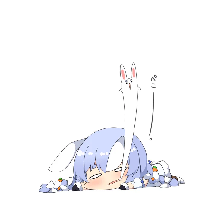 魂飛び出たぺこ #ぺこらーと 