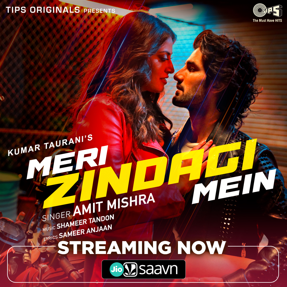 tipsofficial's tweet photo. Tune into perfect weekend song #MeriZindagiMein, now available on @JioSaavn!

Presented By: @kumartaurani
Starring: @anushka0110 @adityaseal_
Singer: @_AmitMishra_
Lyrics: #SameerAnjaan
Music Director: #ShamirTandon
Director/ Choreographer: #AdilShaikh https://t.co/VuOwvORc4T