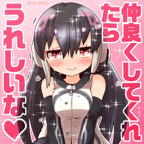 サギペ…まちがった ケープペンギン 
 
おとしておきたいときに投げつけてください=͟͟͞͞🐧 
 
#けーぷあーと 
 
■サギペン…まちがった ケープペンギンちゃんねる→ https://t.co/kpKOrXqiGm 