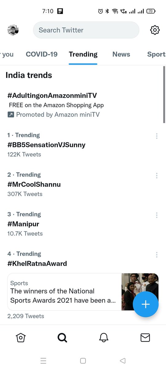 AnilKumar11896's tweet photo. #MrCoolShannu
#Shannu
@StarMaa
#Humble
#MrRespectable
Shannu is a man for all
#TrendsShannu
#ShannuTrends https://t.co/nE4VSpwQME