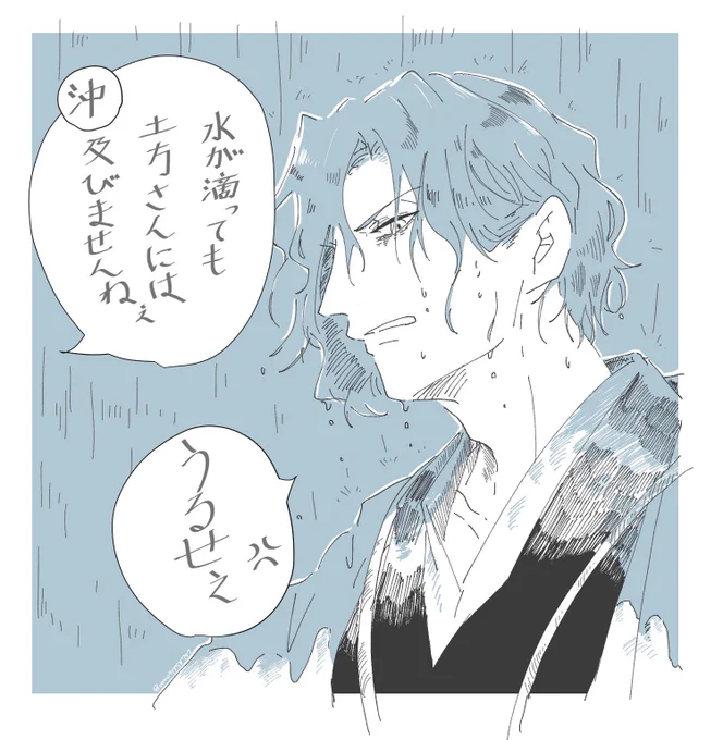 @koza_02 
子桜さんRTありがとうございました! 