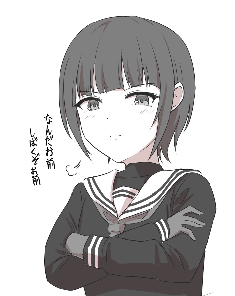 ちよちよちよちよちよちよ 